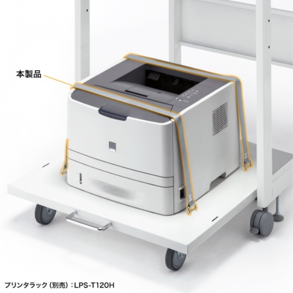 商品補足画像4