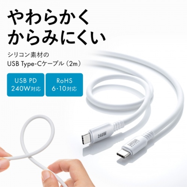 商品補足画像2