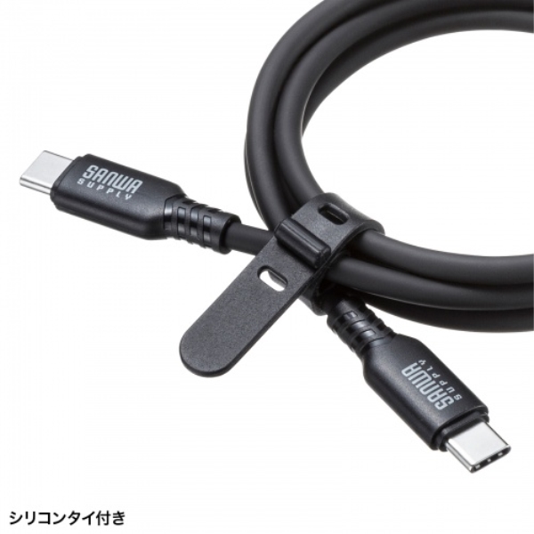商品補足画像14