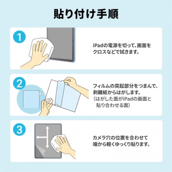 商品補足画像7