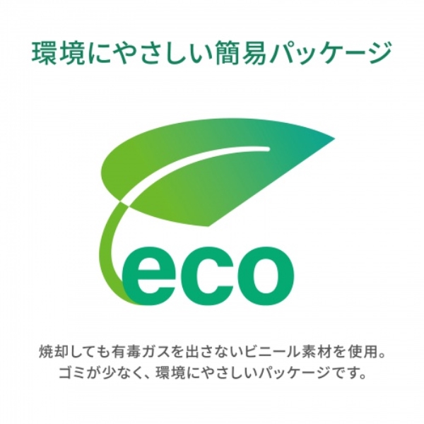 商品補足画像6