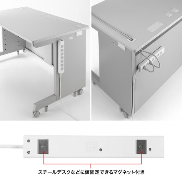 商品補足画像9