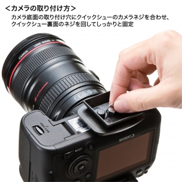 商品補足画像18