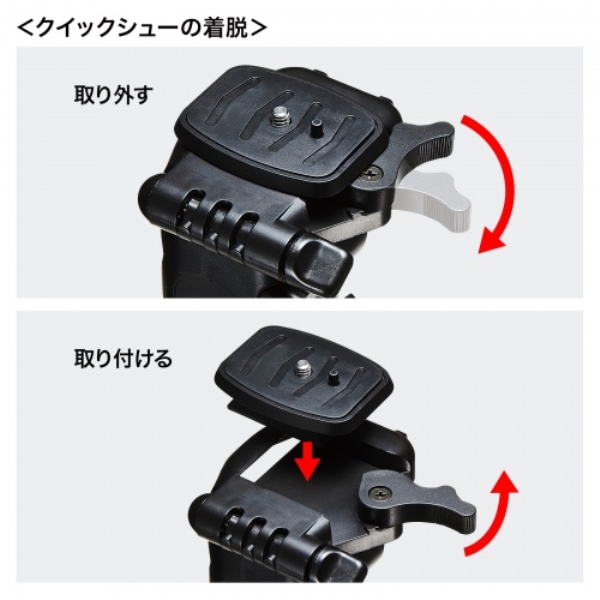 商品補足画像19