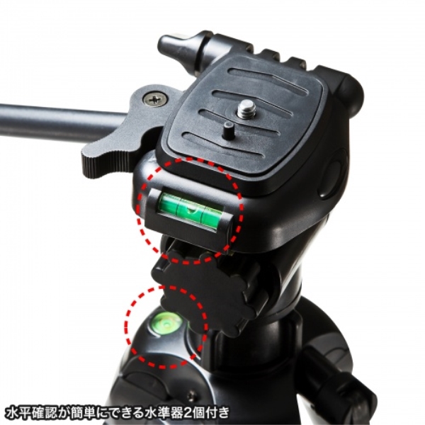 商品補足画像7