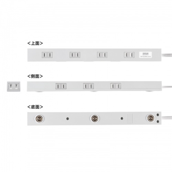 商品補足画像13