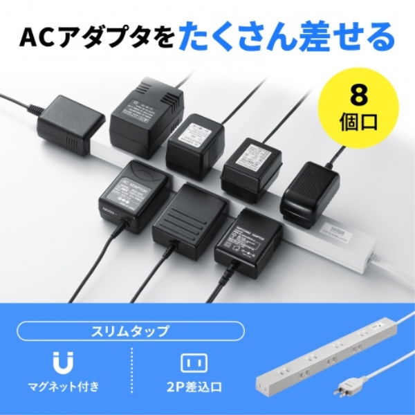 商品補足画像2