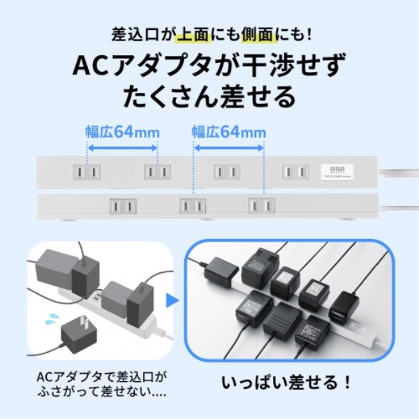 商品補足画像4