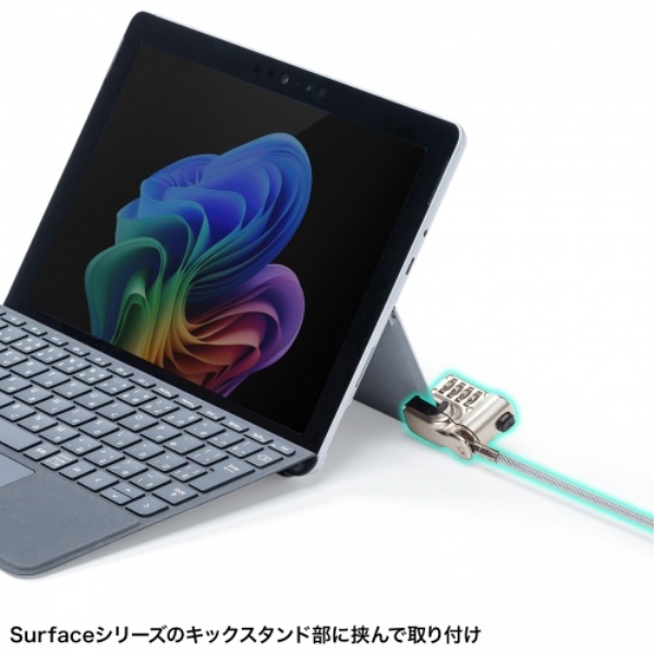 商品補足画像10