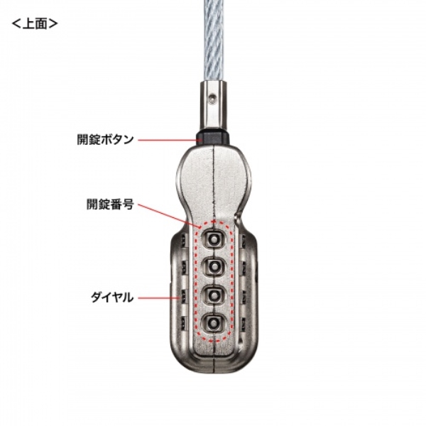商品補足画像13