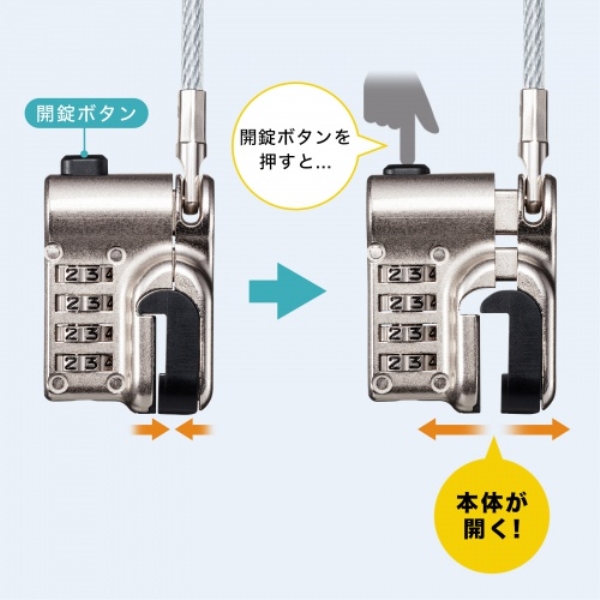 商品補足画像6