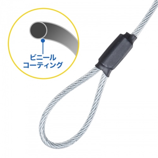商品補足画像8