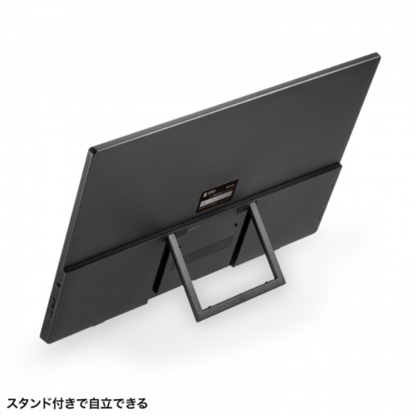 商品補足画像10