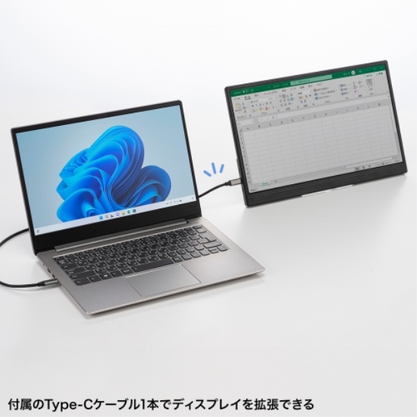 商品補足画像14