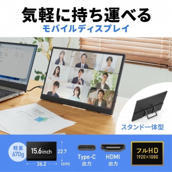 商品補足画像2