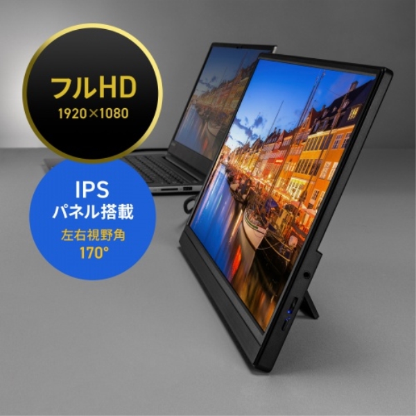 商品補足画像20