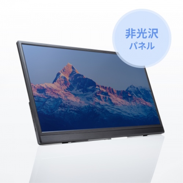 商品補足画像21