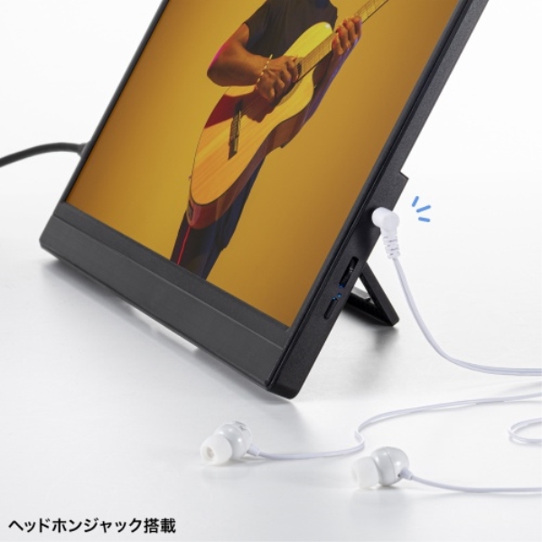 商品補足画像24