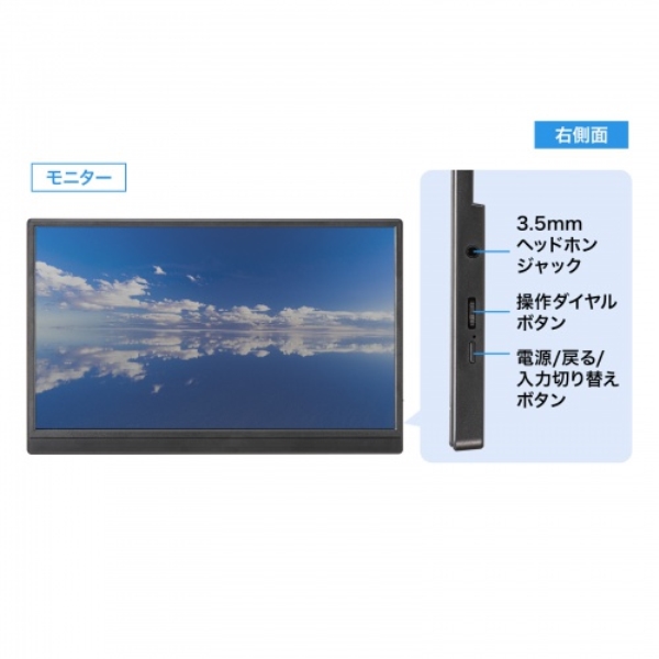 商品補足画像27