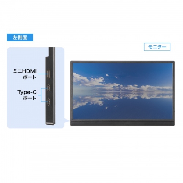 商品補足画像28