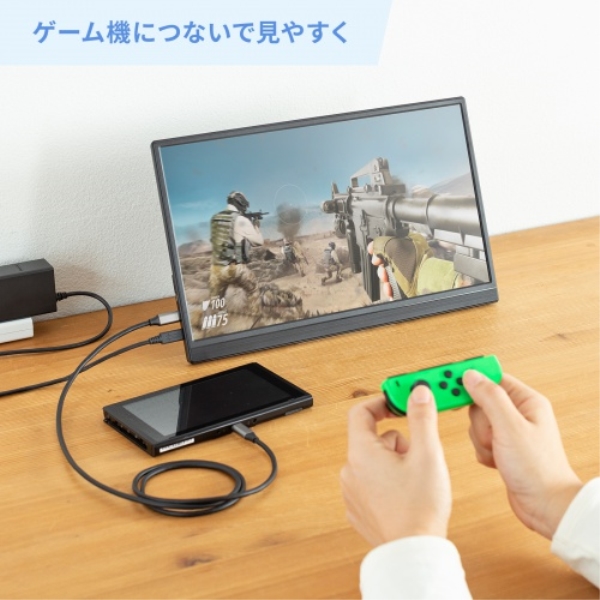 商品補足画像7