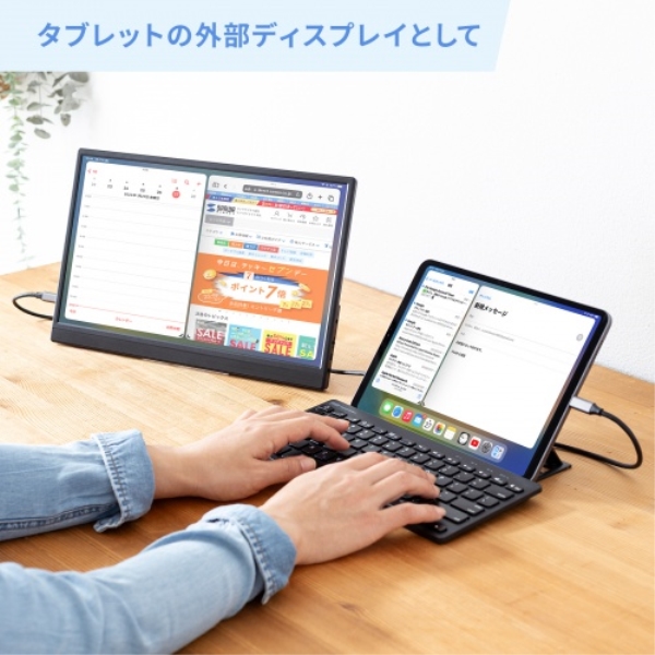 商品補足画像8