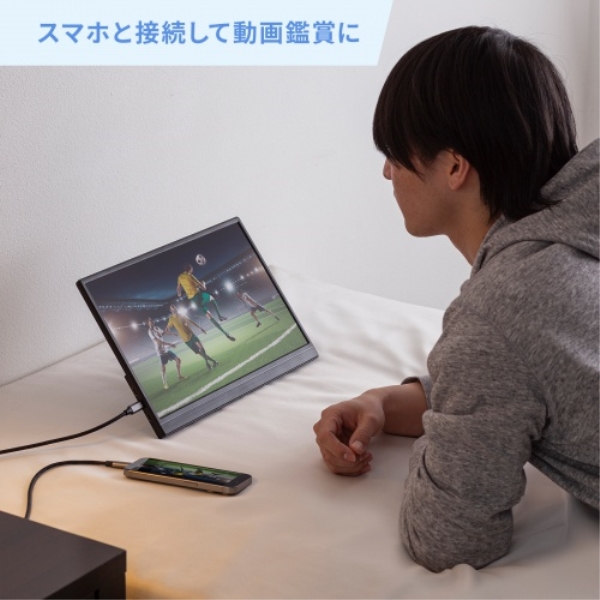商品補足画像9