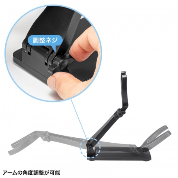 商品補足画像10