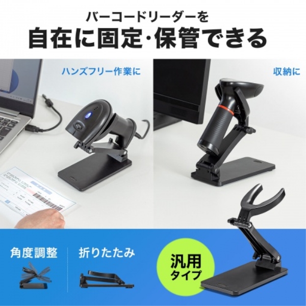 商品補足画像2