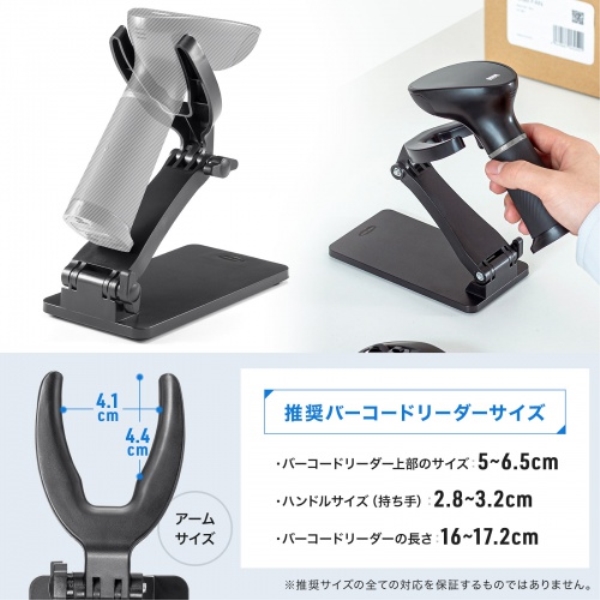 商品補足画像4