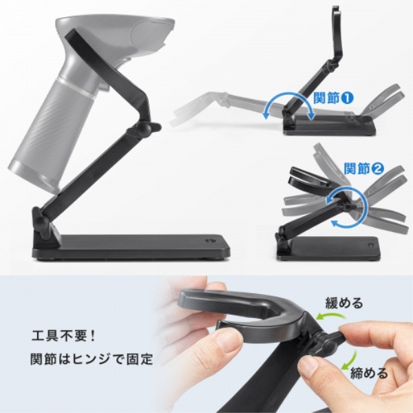 商品補足画像7