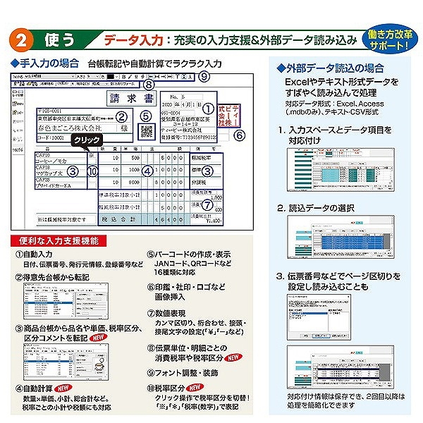 i⑫摜4