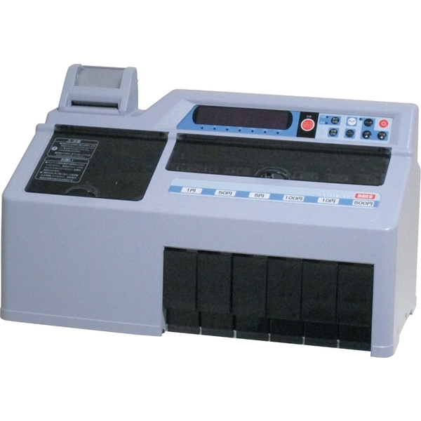 硬貨選別計数機(プリンター付) DCV-10P