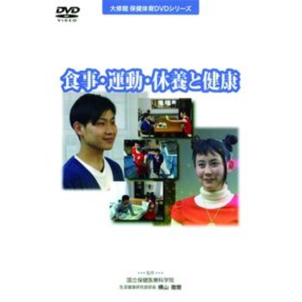 DVD HE^Ex{ƌN 76133