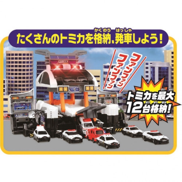 商品補足画像5