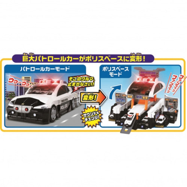 商品補足画像7