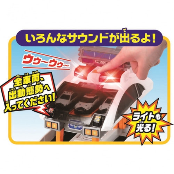 商品補足画像8