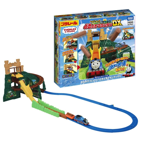 きかんしゃトーマス がたがた!ビューン!どきどきマウンテンDX TOMY4904810193791