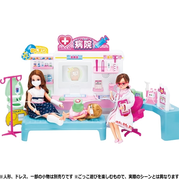 商品補足画像2