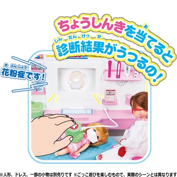商品補足画像3