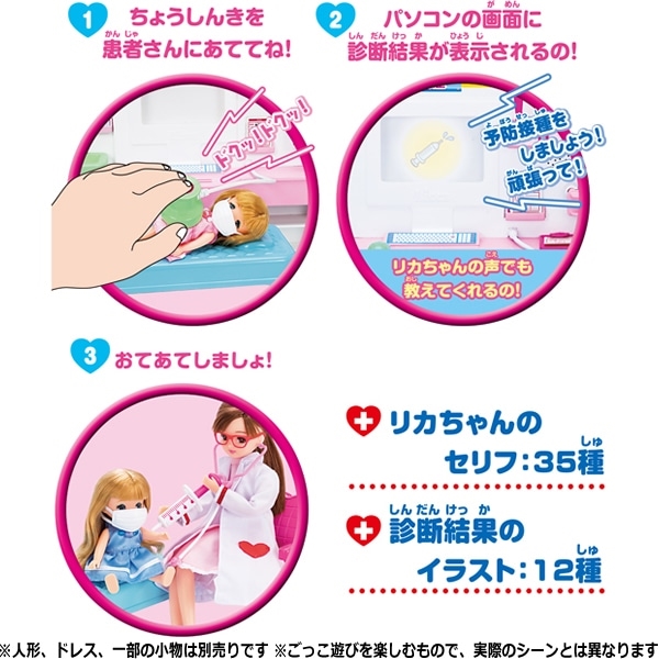 商品補足画像5