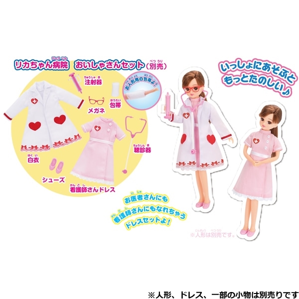 商品補足画像9