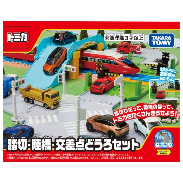 商品補足画像10