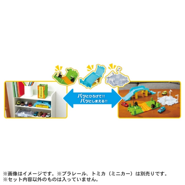 商品補足画像8