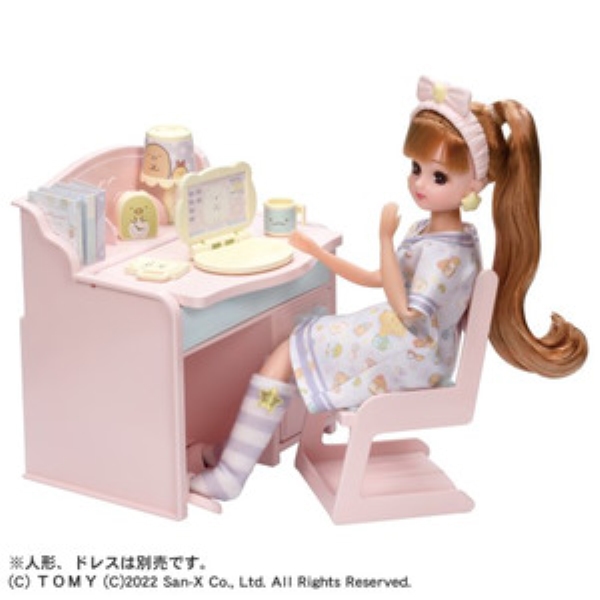 商品補足画像6