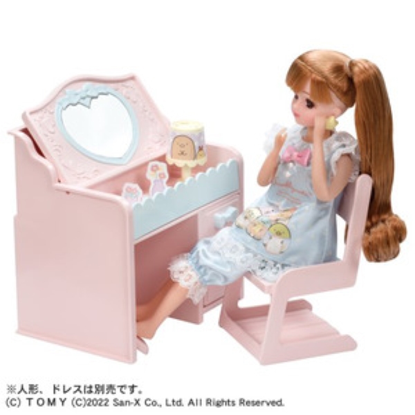 商品補足画像7