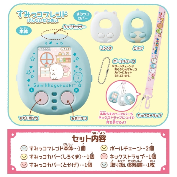 商品補足画像4