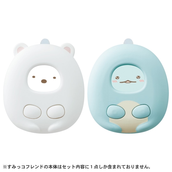 商品補足画像7