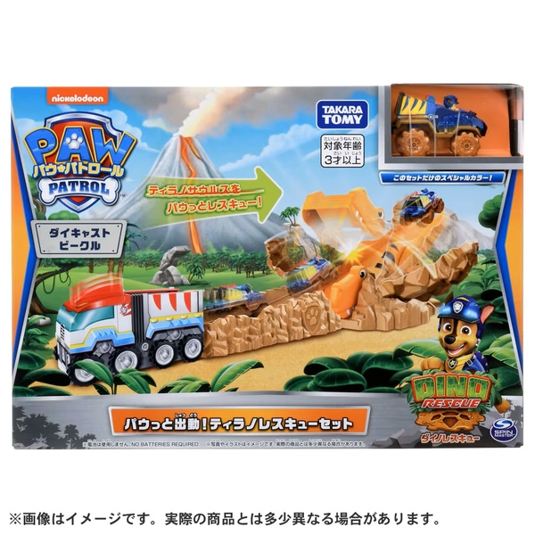 商品補足画像2