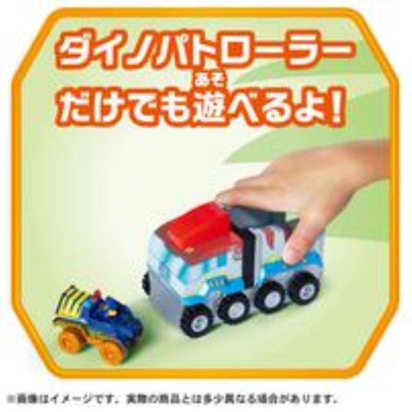 商品補足画像6